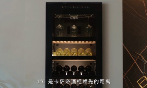 销售差别大！卡萨帝酒柜：因为科技差别大