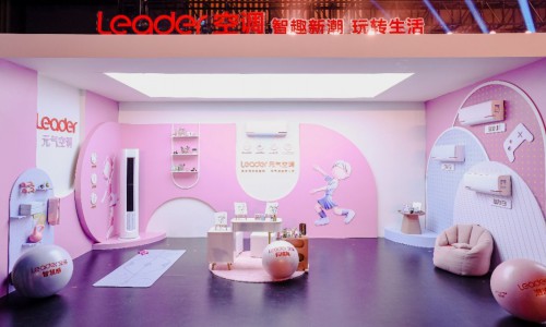 年轻人怎么选空调？Leader空调：个性需求，我来适配