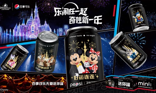 百事可乐无糖x上海迪士尼度假区联名迷你罐惊喜来袭 乐闹碰杯，快乐加倍！