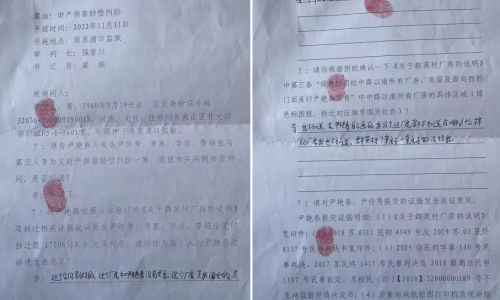 财产损害赔偿纠纷诉讼近十载，期待二审法院公正判决