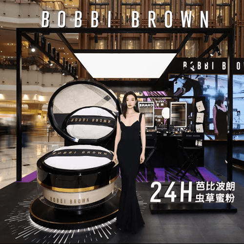 24H 出场即秀场 芭比波朗BOBBI BROWN大师天团倾情巨献纽约时妆周发布会