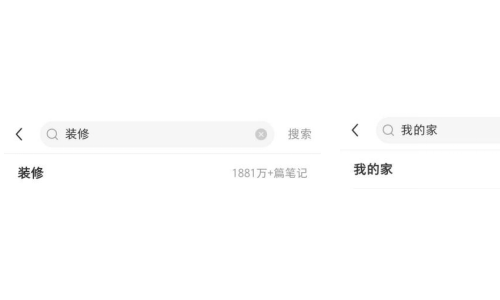 小红书携手卡萨帝空调，邀请2亿小红薯共同体验软乎乎的温柔风