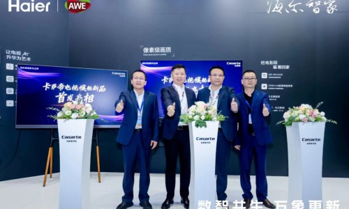 电视屏幕伤眼？卡萨帝光年电视不伤眼还护眼
