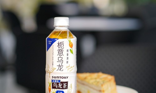 栀意恬然，不负时光 三得利栀意乌龙全新上市