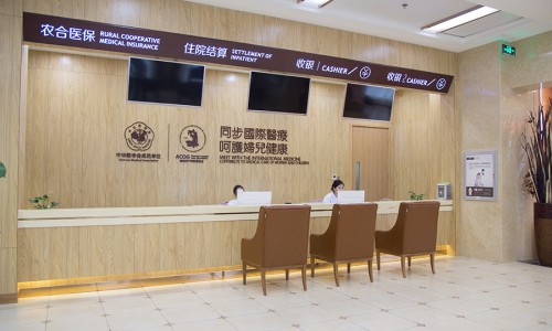 郑州美中商都妇产医院 科学诊疗强化管理