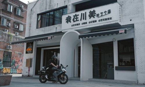 Leader：讲Z世代故事，定制Z世代生活
