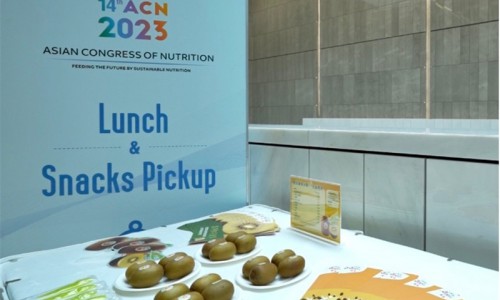 佳沛奇异果特别支持第十四届亚洲营养大会 为与会专家提供营养助力