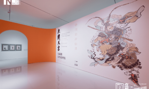 立邦与上海宝龙美术馆联袂呈现“大闹天宫——中国的‘神仙谱’”展览