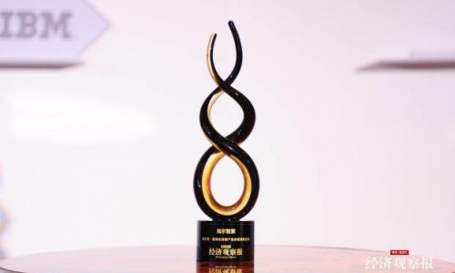 两项唯一！海尔智家再获数字化和ESG奖