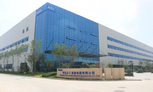 行业唯一入选！海尔智家再添2座灯塔工厂