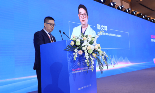 薛志强博士参加2023中国整形美容协会中西医结合学术年会并分享数字化外科最新进展