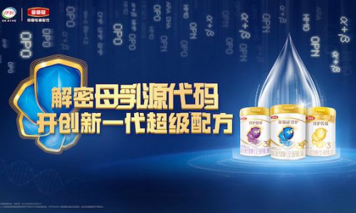 酩聚此刻 悦启新章 酩悦香槟携手罗杰·费德勒开启2024璀璨欢庆季