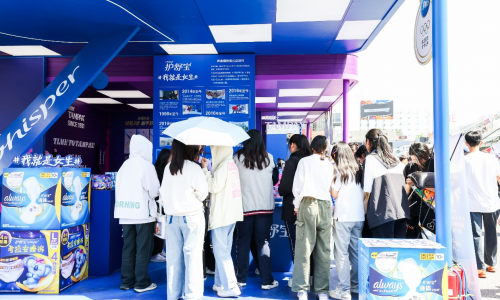 奥运会新兴运动项目上海资格赛圆满举行，护舒宝连续12年成为奥运官方女性护理品牌
