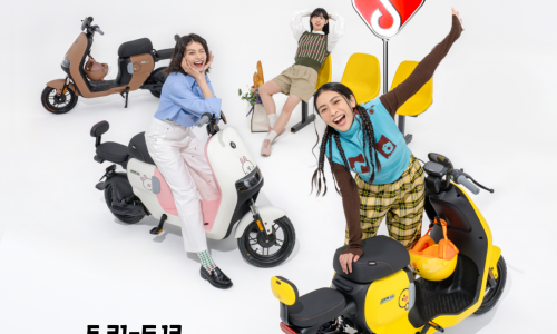 爆款0元抽！抖音心动大牌日携手九号电动请你免费骑新车