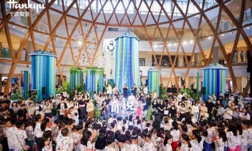 宁波阪急闪耀双生派对3.0开启，庆祝六一国际儿童节