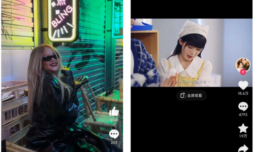 618逆势增长107%！抖音电商美妆赢麻了