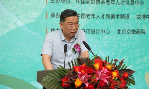 银花绽放老年美术作品展在京启动