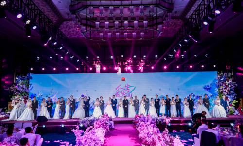 名创优品在七夕举办首届集体婚礼，鼓励年轻人享受美好生活
