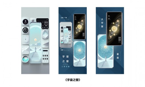 想象力溢出屏幕！鸿蒙NEXT新主题带你开启探索之旅