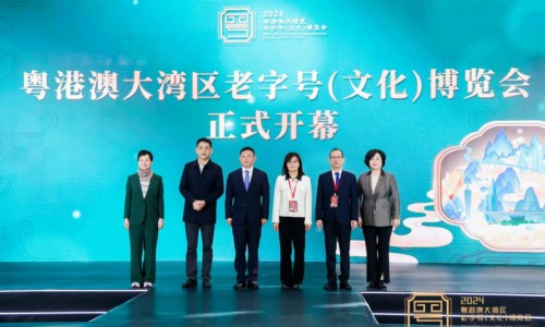 老字号博览会深圳启航，匠心传承与消费新场景共舞