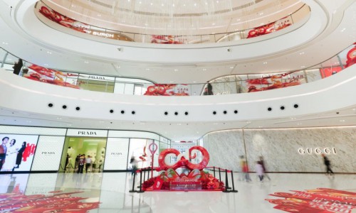 “蛇来运转”点燃新春活力，中免海南六店联动引领蛇年消费新浪潮