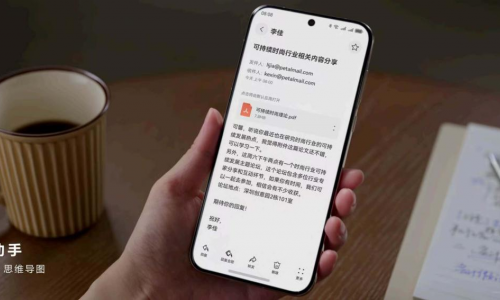 花开正当时，原生鸿蒙助力“有为青年”解锁智慧校园新体验