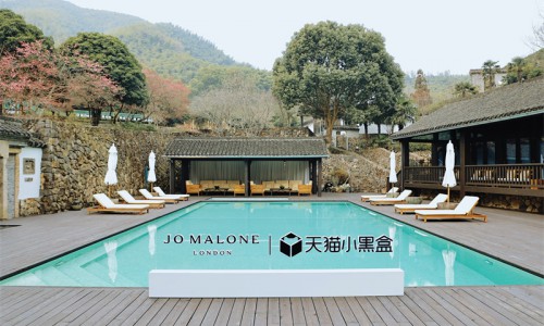祖·玛珑「身心在香息间自然而愈」莫村之旅