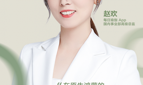 致敬“她力量”：走近鸿蒙生态背后的女性