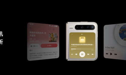 HUAWEI Pura X新机发布！手机桌面又有新玩法，一键收听华为浏览器每日早报！