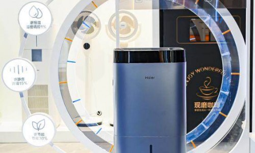 除湿机行业卷到新高度！AI技术加持下能否实现除湿效率自调节？