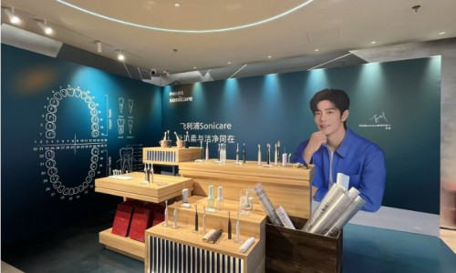 全球领先科技 改变传统个护方式，首创“洁净+呵护”理念，引领每日健康管理新潮流