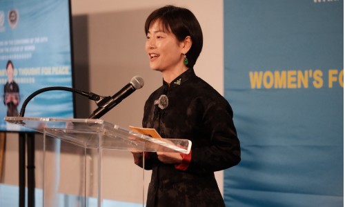 中国女性力量闪耀联合国舞台：一米八海洋科技CEO邓中华荣获全球健康与可持续发展杰出女性奖