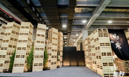全球设计回归自然 中国品牌展现设计向新力  「不如趣野」户外主题特展再度亮相中国家博会（广州）