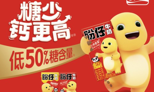 联名界新顶流！盼仔牛奶携手奶龙，糖少钙更高征服宝妈和宝贝