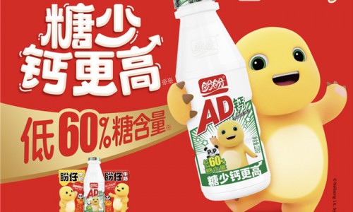 当盼盼AD钙奶遇上奶龙！减糖加钙联名款，让孩子爱不释手