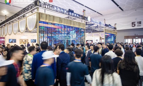乘消博东风 扬国潮之帆 中免集团积极助推国货潮品走向世界
