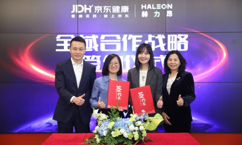 赫力昂携手京东健康启动“无痛中国”生态共建计划，共筑疼痛管理新生态