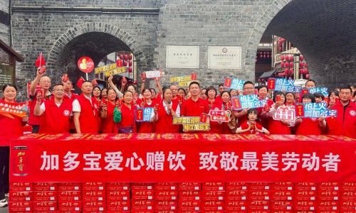 假日文旅市场热力十足，加多宝暖心护航大众出游