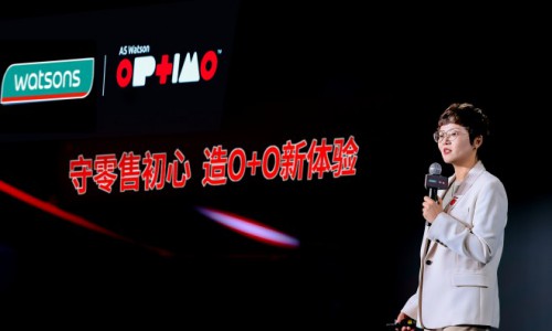 屈臣氏举行O+O生态峰会 多方共建协同发展新路径