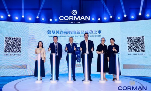 君乐宝与西诺迪斯推出中国本土稀奶油标杆之作蔻曼纯净稀奶油