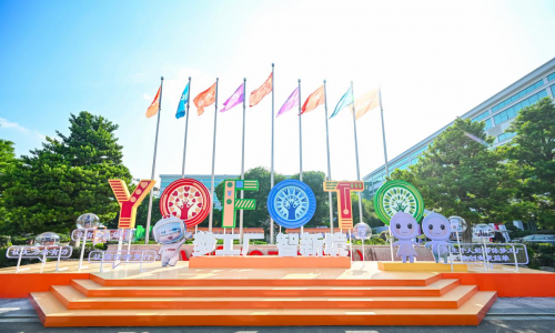 匠心铸就标杆，三生(中国)2025产品嘉年华引领健康新风潮