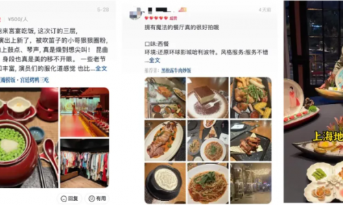 发榜60天，心动榜餐厅怎么样了？