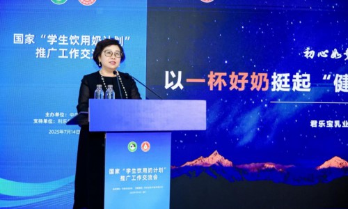国家学生饮用奶计划实施25年 君乐宝以品质创新助力下一代营养事业