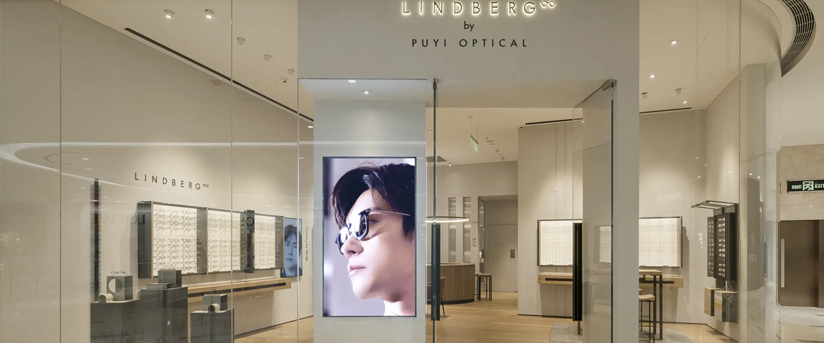 LINDBERG携手PUYI OPTICAL 共邀 LINDBERG品牌全球代言人易烊千玺亮相长沙