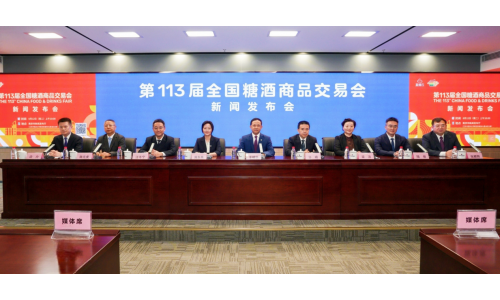 好一个美丽的秋糖会