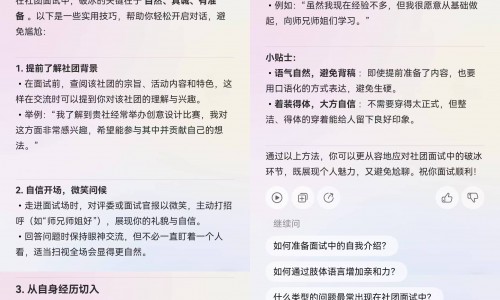 开学倒计时！随时随地随心问，“小艺”“华为浏览器”专业且懂你