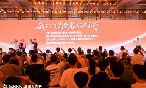 品质升级引领行业变革：流浪泡泡重新定义烤肉赛道价值标准