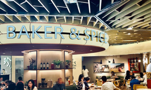 BAKER & SPICE香溢焙客迎来全国第100店，引领健康风味西餐的十五年