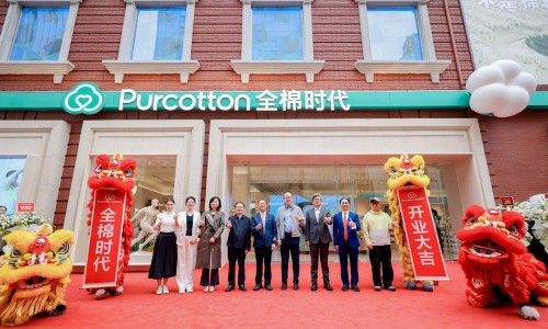 「一朵棉花改变世界」，全棉时代全球旗舰店盛大开幕