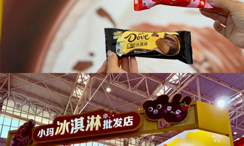 玛氏首次亮相冰博会，多款冰淇淋新品齐登场